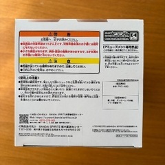 新品！プライズ品 アイドルマスター 城ヶ崎美嘉の画像