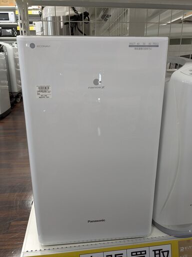 衣類乾燥除湿機 Panasonic F-YHVX120 2022年製 幅35×高さ59×奥行24cm