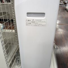 衣類乾燥除湿機 Panasonic F-YHVX120 2022年製 幅35×高さ59×奥行24cm