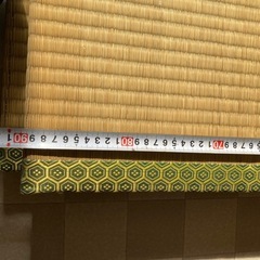畳2枚の画像