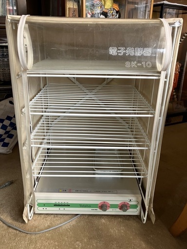 大正電機電子発酵器パン、ベーカリー (やまのなか) 栃木のキッチン家電