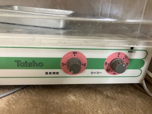 大正電機電子発酵器パン、ベーカリー (やまのなか) 栃木のキッチン家電