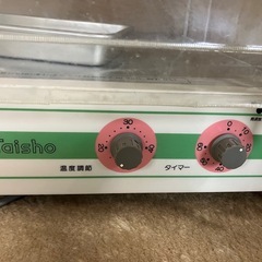 大正電機　電子発酵器　パン、ベーカリーの画像