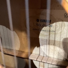 【ジモティー割】YAMAHA クラシックギター No.G-50（ID1648）の画像