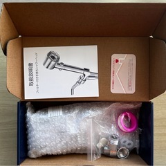 シャワーヘッド マイクロナノバブル FEELSO ミストシャワー 5+1段階モードの画像