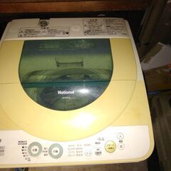 洗濯機　の画像