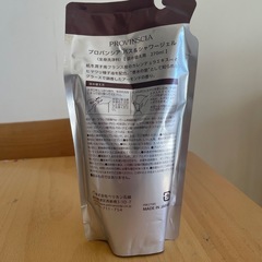 ボディーソープの画像