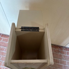 決まりましたの画像