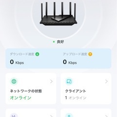 Archer AX73の画像