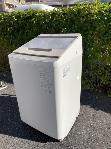 北九州市内配送無料　保証付き 2021年製日立全自動洗濯機 ビートウォッシュ シャンパン BW-X90G-N [洗濯9.0kg /簡易