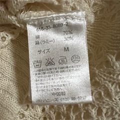 アイボリーニットセーター　Mサイズの画像
