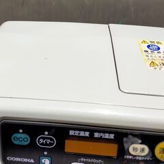 コロナ 石油ファンヒーター 2018年製 FH-VD3318Y タンク容量5L 最大12畳 季節暖房 ストーブの画像