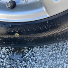 夏タイヤ&アルミホイルセットの画像