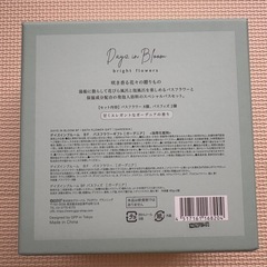 バスフラワー　入浴剤の画像