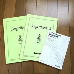 CASIO 電子キーボード WK-245の画像