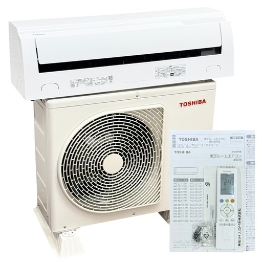 ◯極美品 2025年製 主に6畳用 東芝 ルームエアコン 2.2kW TOSHIBA RAS-2215T セルフクリーン マジック洗浄熱交換器 中古品■ジモティ姫路