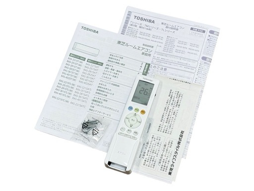 ◯極美品 2025年製 主に6畳用 東芝 ルームエアコン 2.2kW TOSHIBA RAS-2215T セルフクリーン マジック洗浄熱交換器 中古品■ジモティ姫路