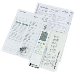 ◯極美品 2025年製 主に6畳用 東芝 ルームエアコン 2.2kW TOSHIBA RAS-2215T セルフクリーン マジック洗浄熱交換器 中古品■ジモティ姫路の画像