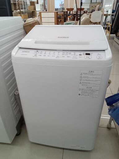 ☆リユースのサカイ日立店☆HJ8497 HITACHI 洗濯機 8kg 23年製 動作