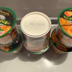 (受け取り決まりました)完熟栗かぼちゃのポタージュの画像