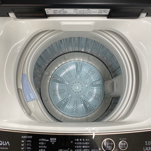 AQUA全自動洗濯機【トレファク東大阪店】