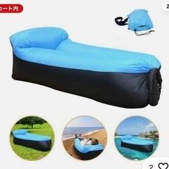 COOL AIR CHAIR エアーチェアーの画像