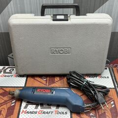 【中古】リョービ RYOBI 京セラ HR-100 ホビールータ...