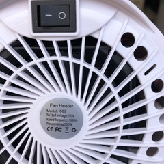 NO：5115  セラミックヒーター‼️未使用超お買い得品❣️の画像