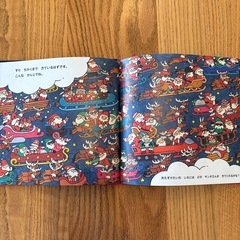 ☃️冬の絵本2冊セット🎄の画像