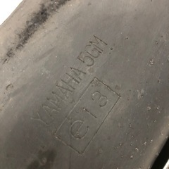 マジェスティマフラーの画像