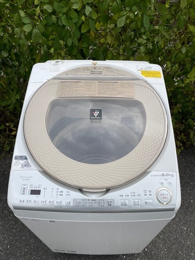 北九州市内配送無料　保証付き シャープES-TX8B-N 縦型洗濯乾燥機 ゴールド系 [洗濯8.0kg /乾燥4.5kg /ヒーター乾燥(排気タイプ) /上開き]