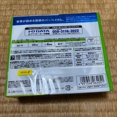 ハムちゃん様の画像