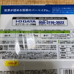 ハムちゃん様の画像