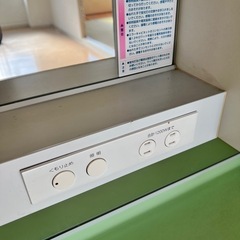 トステム　洗面台の画像