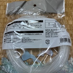 かずちゃん様の画像