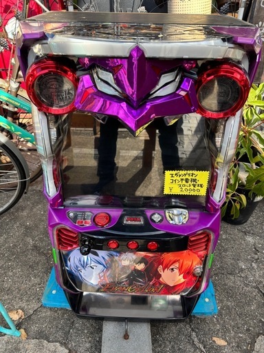 エヴァンゲリオン スロット実機 コイン不要機