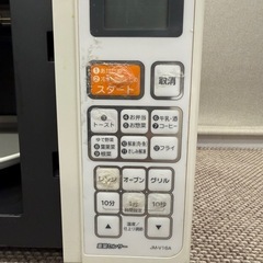 Haier ハイアール　オーブンレンジ　JM-V16A 2013年の画像