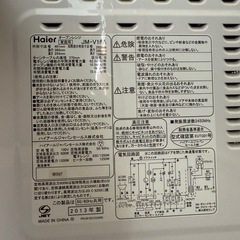 Haier ハイアール　オーブンレンジ　JM-V16A 2013年の画像