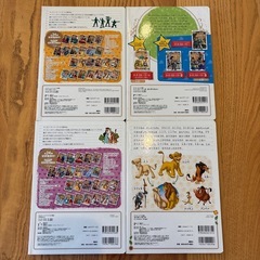 🏰ディズニー絵本4冊セットの画像