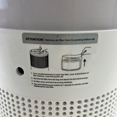 ロ2512-091 airpurifie 空気清浄機　通電確認済み　キズ汚れ有りの画像