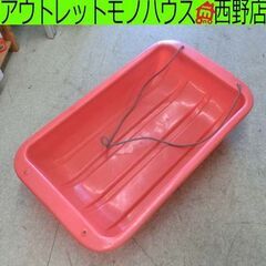 ジャンボソリ 大型ソリ ジャンボそり ソリ そり 91cm 赤 ...