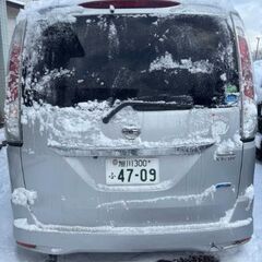 c２６ セレナの画像