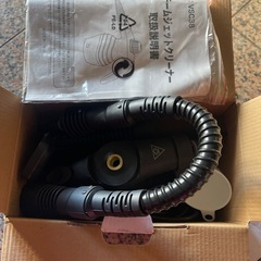 スチームジェットクリーナー 加圧噴射式　VSC38-1 の画像