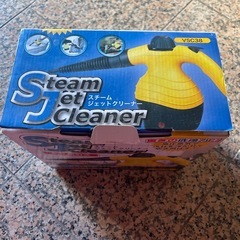 スチームジェットクリーナー 加圧噴射式　VSC38-1 の画像
