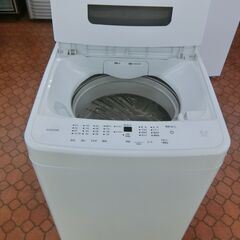 ID 709232 　アイリスオーヤマ　5K　２０２４年製　IAW-T504の画像