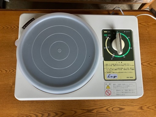 パンこね器レディースニーダーKNー1000 (やまのなか) 栃木のキッチン