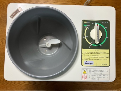 パンこね器レディースニーダーKNー1000 (やまのなか) 栃木のキッチン