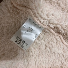 petit main 2wayアニマルボアケープの画像