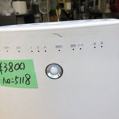 NO：5118  山善セラミックファンヒーター‼️2020年製超お買い得品❣️の画像