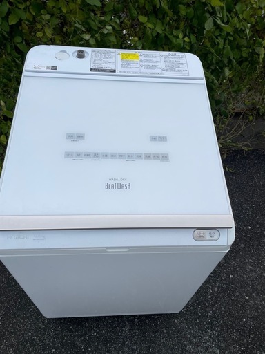 北九州市内配送無料　保証付き HITACHI BW-DX120C 12Kg-乾燥　6kg 洗剤自動投入洗濯乾燥機